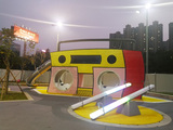 Solar Power Lighting Seesaw